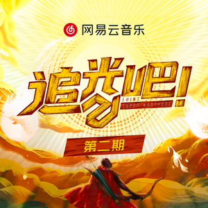 三年大片观看免费大全哔哩哔哩第一集
