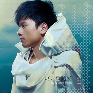 三年大片观看免费大全哔哩哔哩第一集
