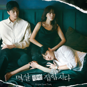 三年大片观看免费大全哔哩哔哩第一集
