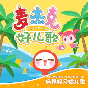 三年大片观看免费大全哔哩哔哩第一集
