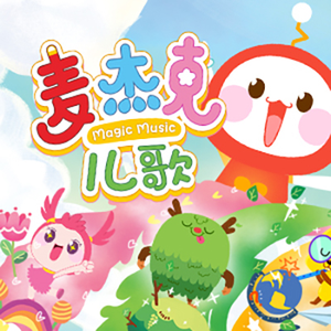 三年大片观看免费大全哔哩哔哩第一集
