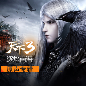 三年大片观看免费大全哔哩哔哩第一集
