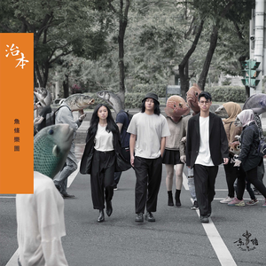 三年大片观看免费大全哔哩哔哩第一集
