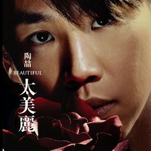 三年大片观看免费大全哔哩哔哩第一集
