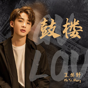 三年大片观看免费大全哔哩哔哩第一集
