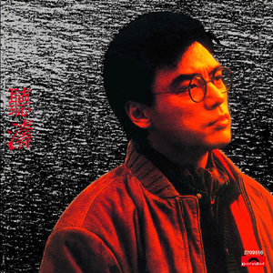 三年大片观看免费大全哔哩哔哩第一集
