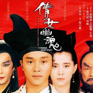 三年大片观看免费大全哔哩哔哩第一集
