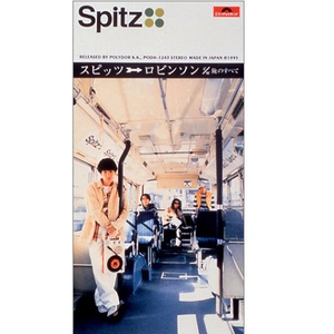 三年大片观看免费大全哔哩哔哩第一集
