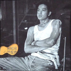 三年大片观看免费大全哔哩哔哩第一集
