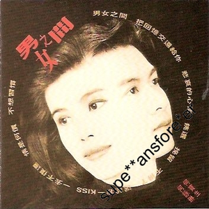 三年大片观看免费大全哔哩哔哩第一集
