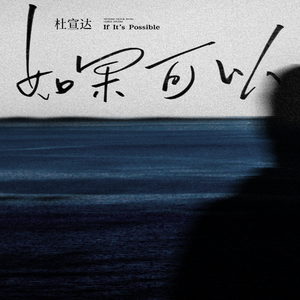 三年大片观看免费大全哔哩哔哩第一集
