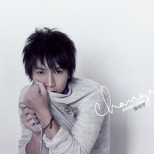 三年大片观看免费大全哔哩哔哩第一集
