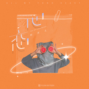 三年大片观看免费大全哔哩哔哩第一集
