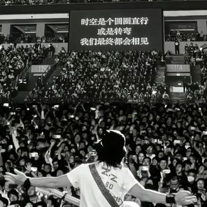 三年大片观看免费大全哔哩哔哩第一集
