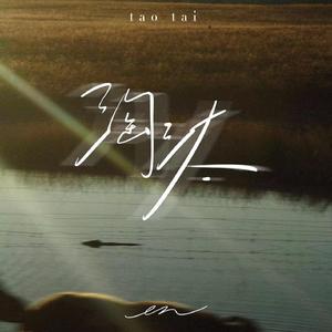 三年大片观看免费大全哔哩哔哩第一集
