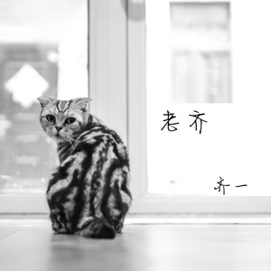 三年大片观看免费大全哔哩哔哩第一集
